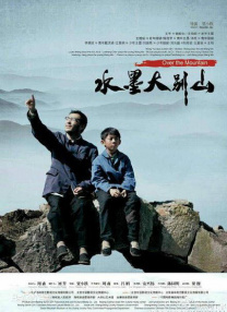 综合色中文字幕